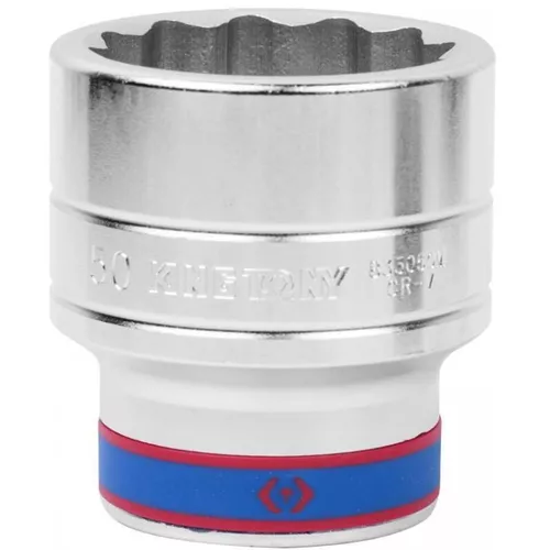 cumpără Set de tubulare, bite, duze King Tony 833050M Cap tubular, 50 mm, 12 vârfuri, 1" în Chișinău 