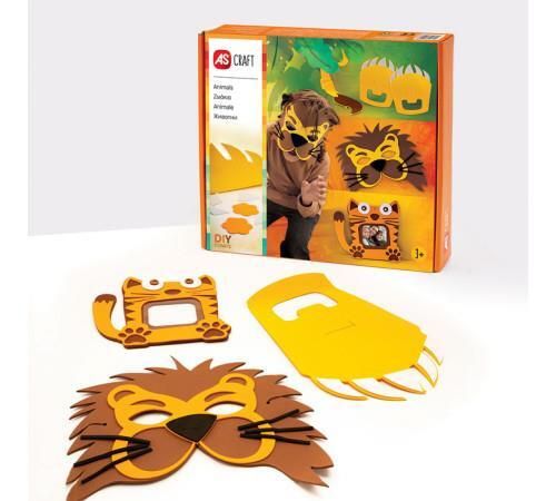 купить Набор для творчества As Kids 1038-31006 Craft Animals в Кишинёве 