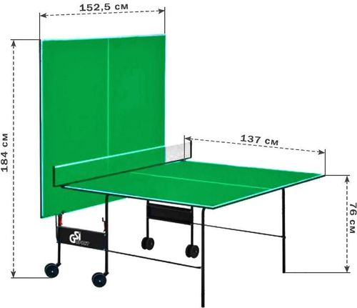 cumpără Articol de tenis GSI Sport Athletic Light Gp-2 Indoor Green în Chișinău 