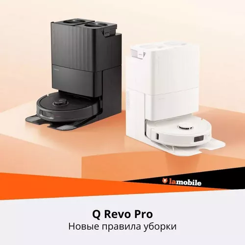 купить Пылесос робот Roborock Q Revo Pro White в Кишинёве 