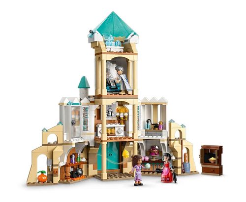 купить Конструктор Lego 43224 King Magnifico's Castle в Кишинёве 