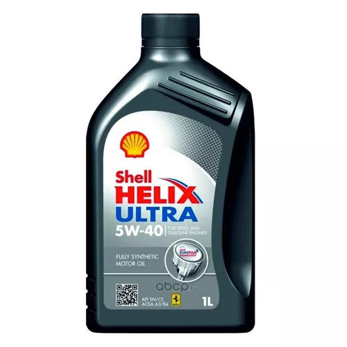 cumpără Ulei Shell 5W40 HELIX ULTRA 1л în Chișinău 