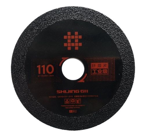 cumpără Disc de tăiere Shijing 10083 disc de taiere gresie Negru D110x20x10x1.3 în Chișinău 