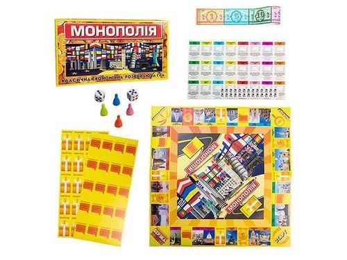 cumpără Joc educativ de masă Strateg 30361 MONOPOLY maxi (rus) în Chișinău 