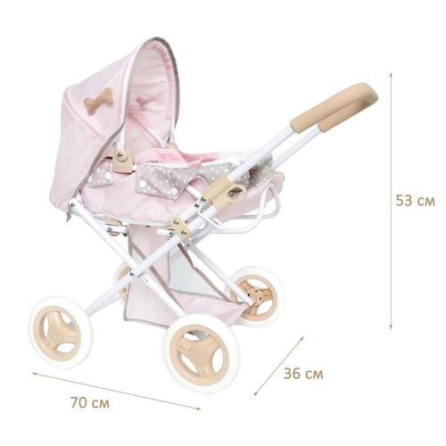 купить Кукла DeCuevas 85143 кукольная коляска 3 в 1 с сумкой для переноски DIDI 2021 - 53 cm в Кишинёве 