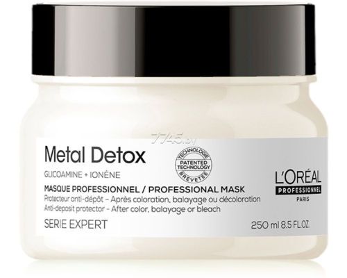 купить LOREAL METAL DETOX MASK 250ML в Кишинёве 