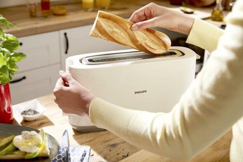 cumpără Toaster Philips HD2590/00 în Chișinău 