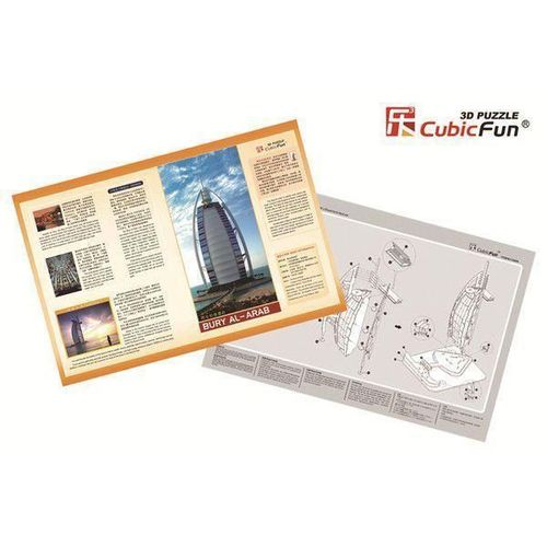 купить Конструктор Cubik Fun 3C065h 3D Puzzle Burj al-Arab, 46 elemente в Кишинёве 