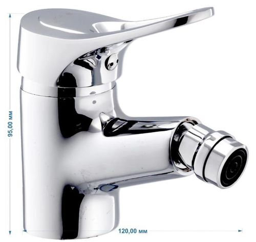 купить Смеситель для биде KAS Kardelen NEW в Кишинёве 