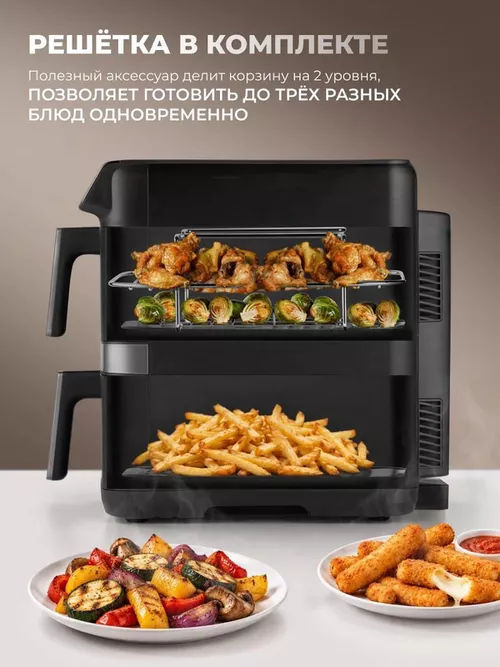 cumpără Friteuza cu aer cald Hisense HAF2400DS în Chișinău 