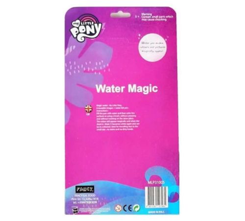 cumpără Set de creație miscellaneous MLP31005 Picteaza cu apa My Little Pony în Chișinău 