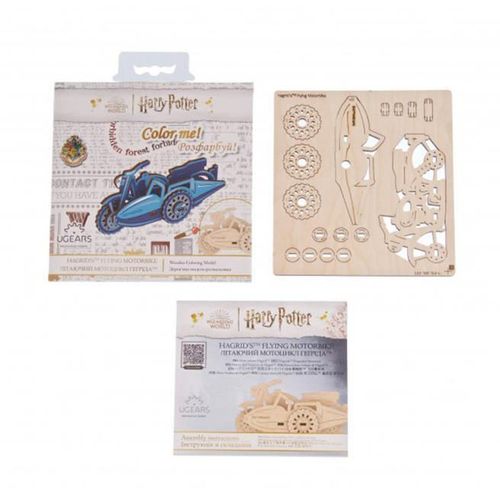 cumpără Puzzle Ugears 60894 3D Puzzle de colorat Hagrid's Flying Motorbike în Chișinău 
