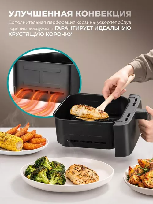 cumpără Friteuza cu aer cald Hisense HAF2400DS în Chișinău 