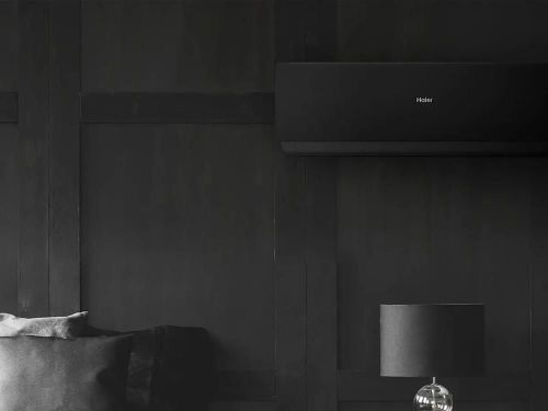 cumpără Aparat aer condiționat split Haier AS25SBBHRA-MB/1U25DEBFRA-SH SERENE Plus черный în Chișinău 