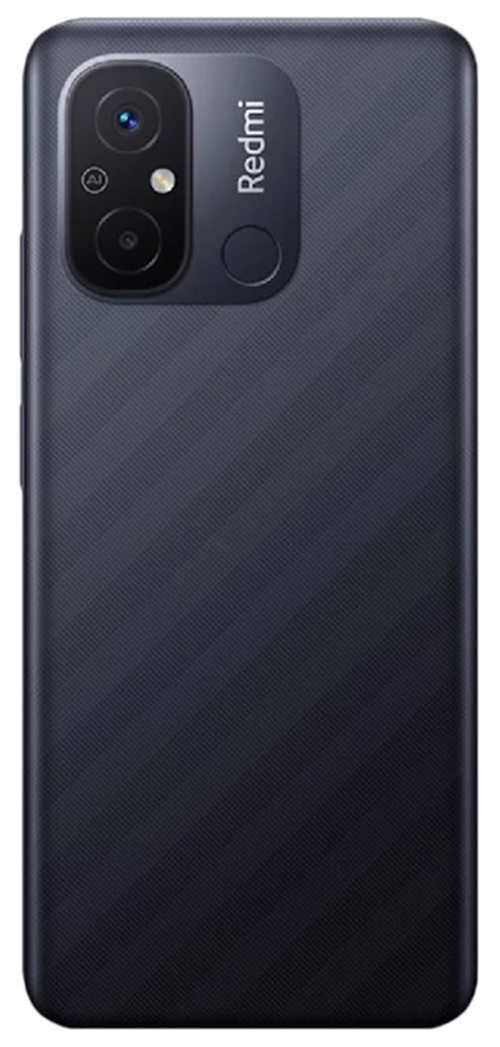 купить Смартфон Xiaomi Redmi 12C 3/32 Gray в Кишинёве 