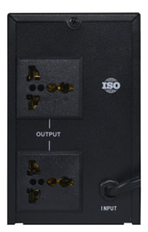 cumpără Sursă neîntreruptibilă UPS Dahua DH-PFM350-480 în Chișinău 