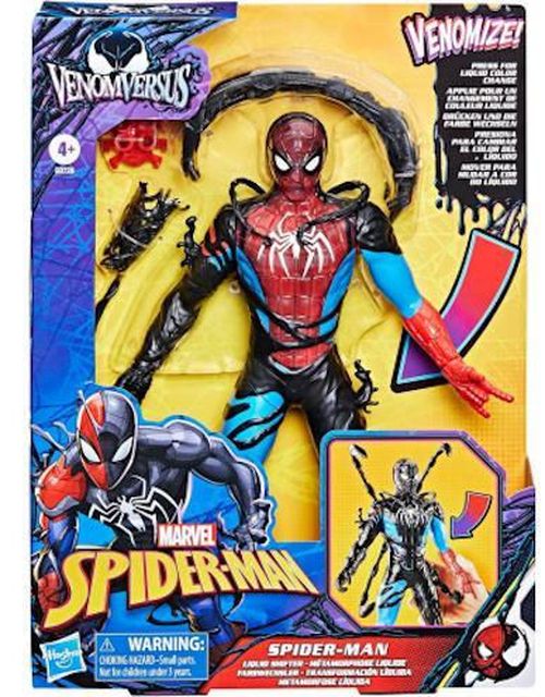 cumpără Jucărie Hasbro G0728 SPD Action Figure Venom movie 27cm în Chișinău 