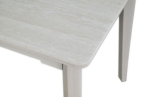 купить Стол Interdepo CARINA Golden Travertine в Кишинёве 