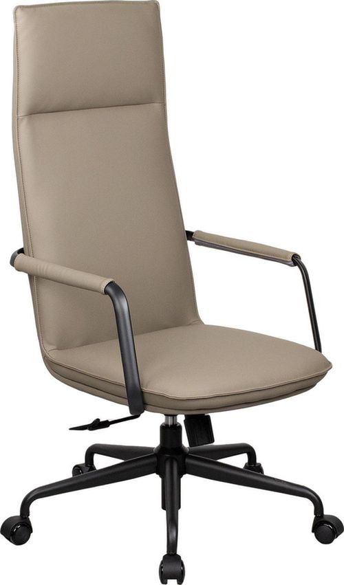 купить Офисное кресло Deco Luc Light Brown в Кишинёве 