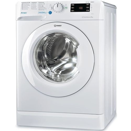 cumpără Mașină de spălat frontală Indesit BWSE61051 în Chișinău 