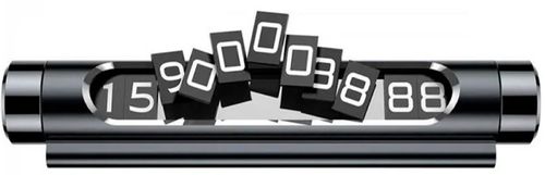 купить Аксессуар для автомобиля Baseus ACNUM-01 Suport numar telefon Baseus Temporary Parking, Black в Кишинёве 
