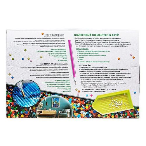 купить Картина по номерам Art Gallery JS20046 Mozaic cu diamante 20x30cm Floarea rosie в Кишинёве 