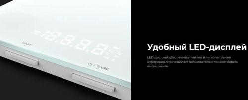 купить Весы кухонные AENO AKS0001S в Кишинёве 