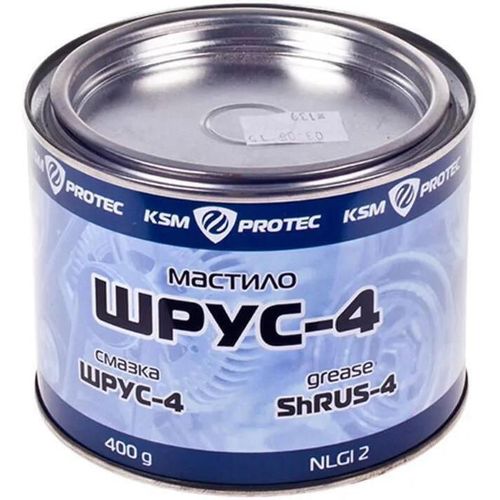 купить Автохимия KSM Шрус-4 смазка 2.7кг, metal в Кишинёве 