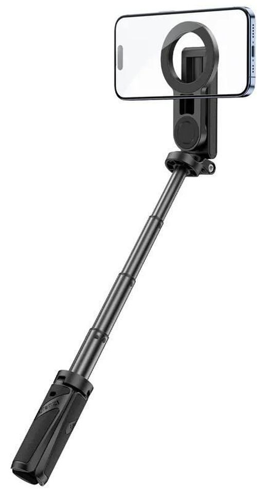 купить Штатив Ulanzi JJ03 3-in-1 Magnetic Phone Tripod with Remote Control(Black) в Кишинёве 