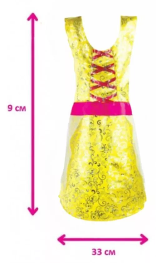 cumpără Haine pentru copii Tomy T85013 Платье для праздников и ролевых игр Золотой тигр, 3-5 лет în Chișinău 