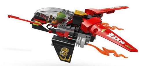 cumpără Set de construcție Lego 71844 Ninjago Masina de lupta ninja în Chișinău 