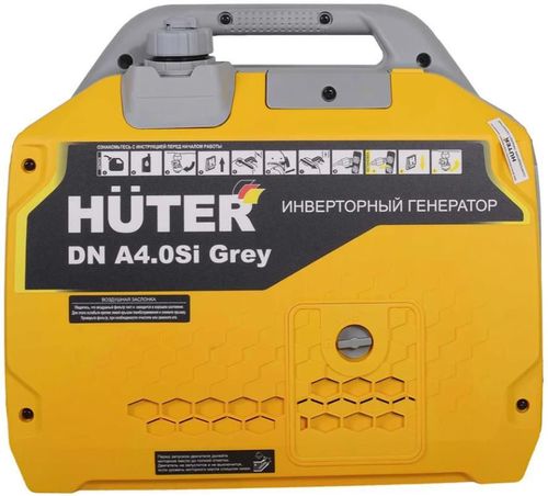 cumpără Generator Huter DN A4,0SI Grey (R641063) în Chișinău 