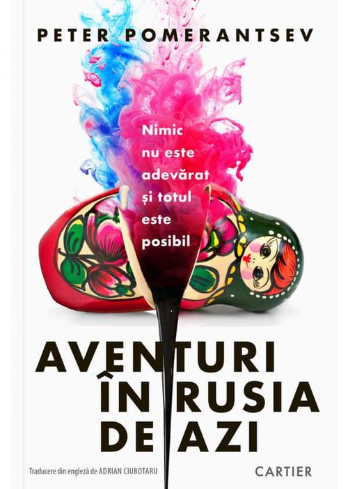 купить Aventuri în Rusia de azi, de Peter Pomerantsev в Кишинёве 