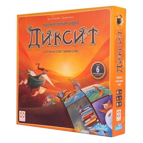 cumpără Joc educativ de masă miscellaneous УТ100028805 LS Dixit 53874 în Chișinău 