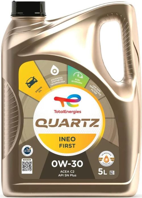 cumpără Ulei Total 0W30 Q Ineo First 5 183106/213833 5l în Chișinău 