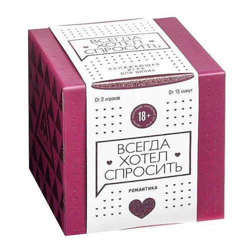 cumpără Joc educativ de masă Las Igras 4727775 Mereu am vrut sa intreb, 100 cards 18+ în Chișinău 