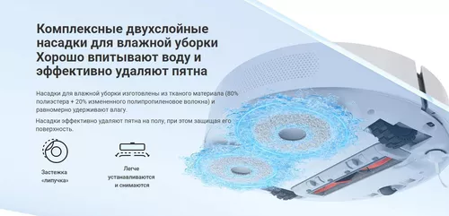 купить Пылесос робот Xiaomi Robot Vacuum S10+ в Кишинёве 