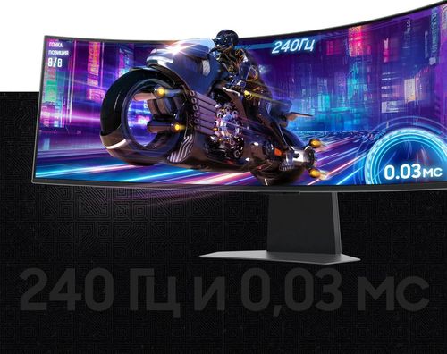 купить Монитор Samsung Odyssey OLED G9 LS49DG952SZXUA в Кишинёве 