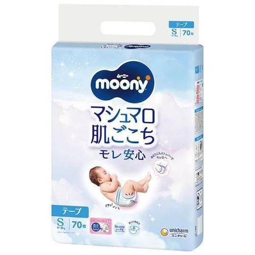 cumpără Accesoriu pentru cei mici Moony Scutece Marshmallow marimea S (4-8 kg), 70 buc. în Chișinău 