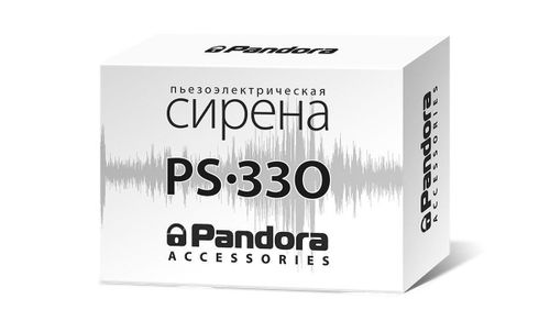 cumpără Alarma auto Pandora UX 4110 în Chișinău 