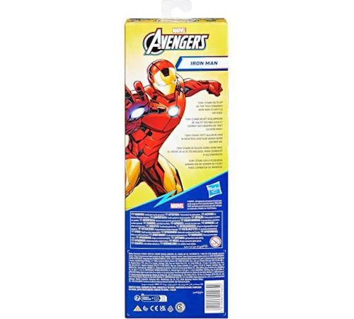 купить Игрушка Hasbro G2725 AVN Фигурка Figure Titan Series 30cm ast в Кишинёве 