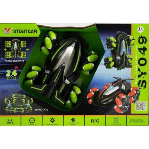 cumpără Jucărie cu telecomandă ICOM 7152943 T/C 360° în Chișinău 