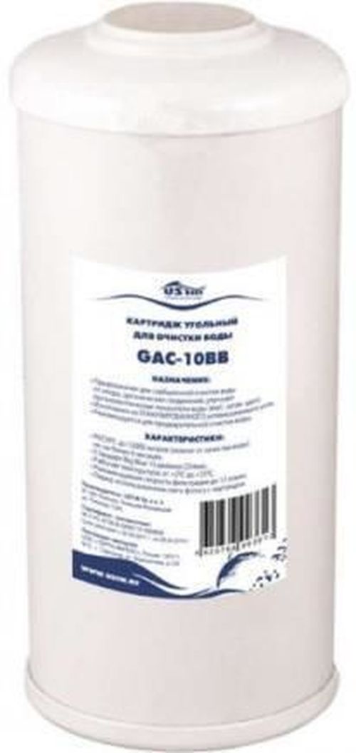 купить Картридж для проточных фильтров USTM GAC-10BB Big Blue 10 (carbune activ) в Кишинёве 