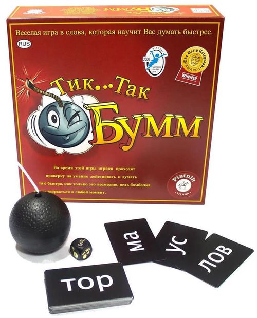 купить Настольная игра Piatnik 798092 Игра Tik Tak Bomb в Кишинёве 