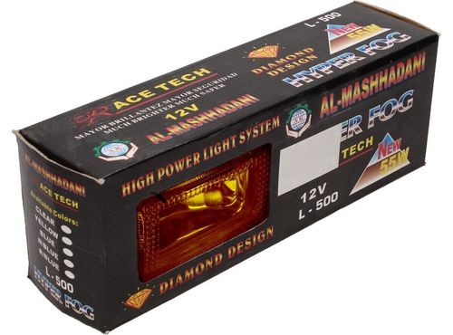 cumpără Lampă auto miscellaneous L500 желтые, противотуманки în Chișinău 