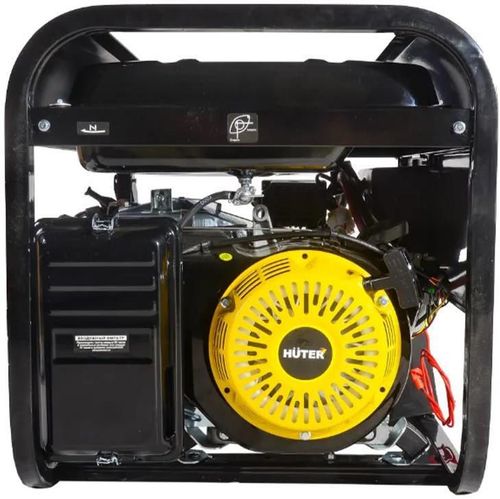 cumpără Generator Huter DY6500LXW (R64118) în Chișinău 
