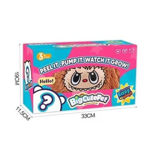 cumpără Jucărie de pluș Essa BB1882F-4 Minge moale gonflabilă de pluș Labubu în Chișinău 