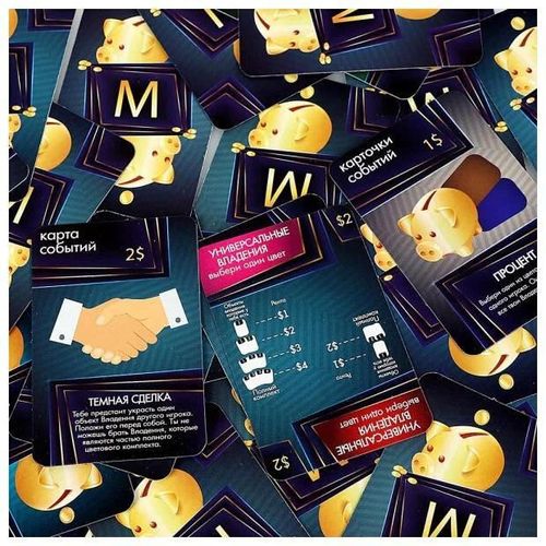 купить Настольная игра Strateg 30809 Joc de masa MONO (rus.) в Кишинёве 