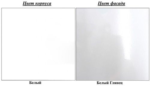 купить Комод Helvetia Toledo №25 4D1S (White/White Gloss) в Кишинёве 