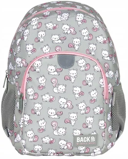 купить Детский рюкзак BackUP Kittens PLB6T26 в Кишинёве 